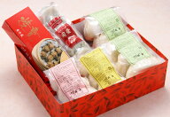中華饅頭・点心詰合せ【横浜中華街・中華菜館 同發】