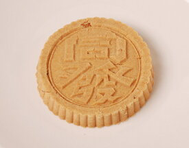 杏仁餅-中華風らくがん【横浜中華街・中華菜館 同發】