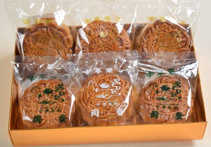 匎4l6Pyl؊XE؍؊ ᢁz