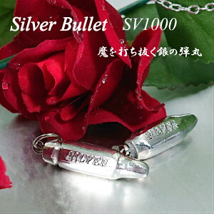 yVo[obg@̒eہzł@̒e@Vo[obg@ɍœK@v[g@󖳗@SV1000@@Vo[y_g@@uaގU@XeCz[