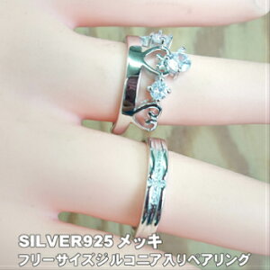 O@NX}X@t[TCY@IVO@@bsO@v[g@Mtg@o^C@av[g@Vo[O@SV925@v[g@Vo[