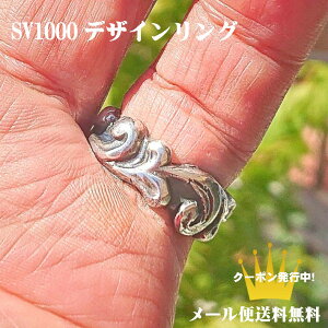 ���␸�������O�@�n���C�A�������O�@����f�U�C�������O�@SV1000�f�U�C�������O�@���⃊���O�@�A���e�[�N�����O�@�v���[���g�@�j�����p�����O�@�@�n���h���C�h�@����i�@�w�ց@�����O�@