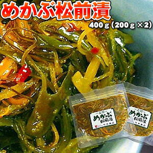 ߂ԏO 400gi200g×2j 䒆 Lv čՂ