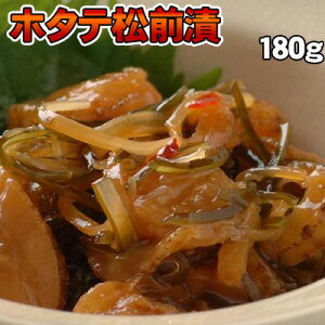 k̊CY z^eO180g 䒆 Lv čՂ