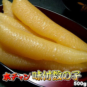 {`t̎q 500g i250g×2j ͑ʓrZ 䒆 Lv čՂ