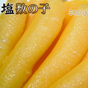 ̎q 500g ̎q ϔ  ͑ʓrZ Ε NX}X 