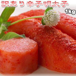 󂠂 hqq ؂q 1kg  ͑ʓrZ 䒆 Lv čՂ