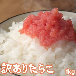󂠂 炱 1kg ؂q  ^R Lq q ͑ʓrZ 䒆 Lv čՂ
