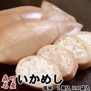 ߂ X  2×4ܓ |Xg [  Ε NX}X 