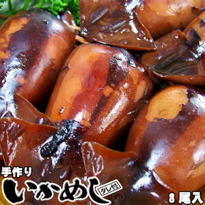 ߂ Zbg X  8 ^t  ߂ ꑗʓrZ Ε NX}X 