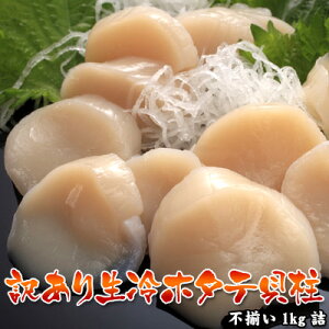 z^eL 1kg ق L 󂠂 hgp  ꑗʓrZ 䒆 Lv čՂ