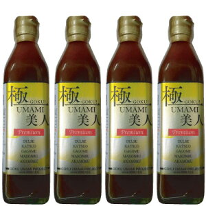 ܂{ukC܂ݔZkv^zo` UMAMIl 300ml 4{Zbg  ʓrZ 䒆 Lv čՂ