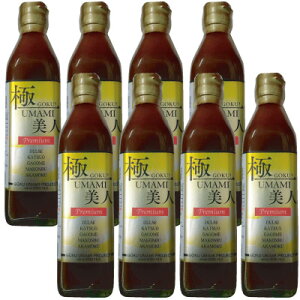 ܂{ukC܂ݔZkv^zo` UMAMIl 300ml 8{Zbg  ʓrZ 䒆 Lv čՂ