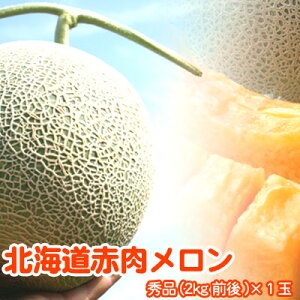 ԓ kC Gi  2kg×1  ͑ʓrZixǖ상AكA炢ł񃁃Ȃǁj kC  䒆 Lv čՂ