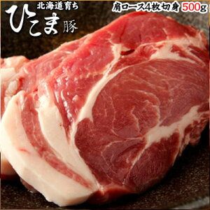 kC炿IЂܓ [X4ؐg 500g 䒆 Lv čՂ