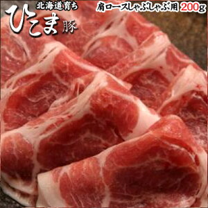 kC炿IЂܓ [XԂ 200g 䒆 Lv čՂ