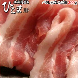 kC炿IЂܓ oԂ 200g 䒆 Lv čՂ