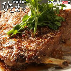 kC炿IЂܓ XyAu 500g 䒆 Lv čՂ