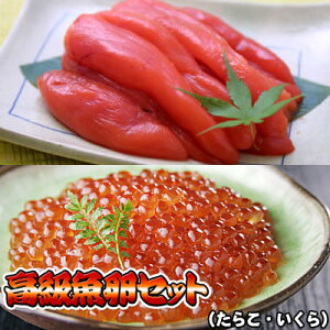 iA炱j2_Zbg  ͑ʓrZ 䒆 Lv čՂ