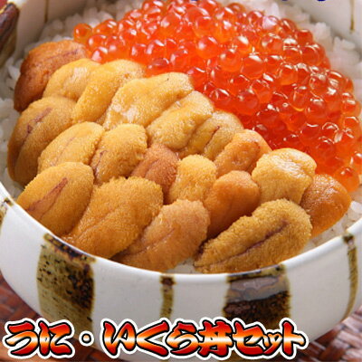 楽天市場 うに いくら 海鮮丼セット 送料無料 沖縄は送料別途加算 ミツハシグルメ北海道 楽天市場 うに いくら 海鮮丼セット 送料無料 沖縄は送料別途加算 ミツハシグルメ北海道