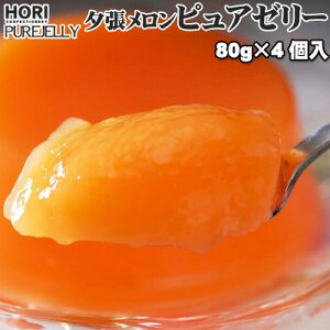 [ sA[[ 80g×4 |Xg [  io聦ϔj 䒆 Lv čՂ