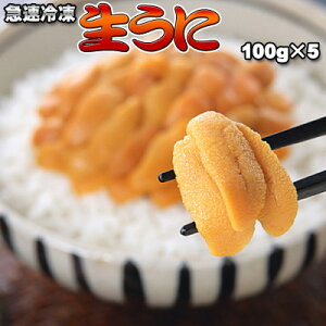 100g×5  ͑ʓrZ 䒆 Lv čՂ
