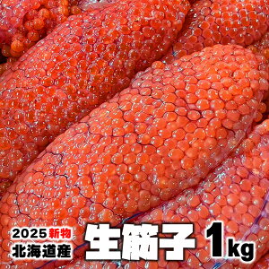 ykCYz  1kg VN NxQ Y  ؎q VN Mtg ① Mtg 