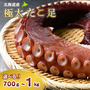 ykC ΘpYz   700g`1kg O VN NxQ Y VN i hg a ܂ Mtg ① 30 40 50 j  Mtg Nu 