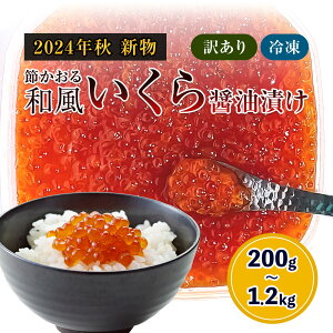 y kCY z߂aݖЂ 200g×1~6P  Mtg 30 40 50 j  Mtg Nu wV[ ̓ ̓ VN Nx Ε  