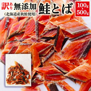 Y ňl풆 󂠂 kCY Ƃ Iׂ 100g~500g ̂ Y F kCY