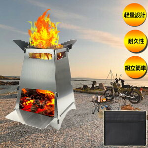 yN[|20OFF9/25zΑ AEghA Lv o[xL[R Xg[u yʁ@܂肽߂ a4TCY ^ѕ֗ Α (p[obOt)