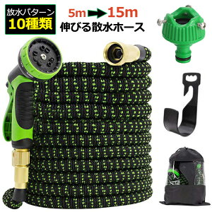 yN[|20OFF11/10zLkz[X 15m Uz[X 10ޕp^[ Lтz[X ԃz[X ]mY K[f y iC z[XtbNt | | A|Ayb