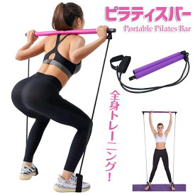 楽天市場 ストレッチポール トレーニングチューブ スポーツ器具 フィットネス トレーニング スポーツ アウトドアの通販