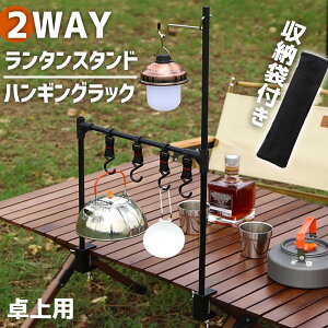 ^X^h  2rnMObN e[u Lv p vz_[ ^|[ y ܂肽 AEghA NbJ[X^h  o[xL[ Lvpi A