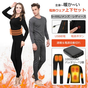 PSE 10000mAhobe[2t dMEFAZbg USBd hCi[ 9ӏq[^[ 3iKx fB[X Y dM q[^[ dMCi[EFA q[^[ ^Cc H~p Yf@