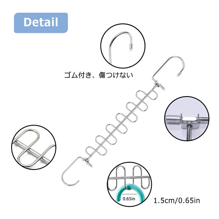 【2点購入で10%OFF】省スペースハンガー 12連ハンガー 3本セット 縦横両用 ハンガーフック 物干しハンガー ステンレス製 クローゼット収納 衣類収納ハンガー 収納力アップ 室内 屋外 洗濯ハンガー DouSin クローゼット 収納 省スペースハンガー12連 縦横両用 物干しハンガー クローゼット収納 ハンガー収納ラック 衣類収納 ステンレスハンガー