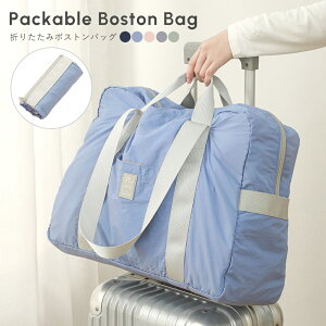 yubNtCf[N[|Lz{XgobO Cws w 25L e y L[IobO h [obO fB[X Y ܂肽 3way gxobO