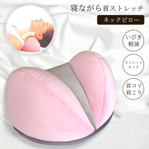 y10/24 20`N[|30OFFz Xgb` ᔽ Xg[glbN Xgb`[ ܂ ɉP     Xgb` 񂱂 R  }bT[W zŃT|