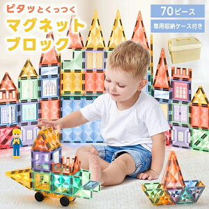 yubNtCf[N[|Lzy[{bNXtz}OlbgubN 70s[X mߋ C ̃pY ςݖ NApl Sf STEM c 3 4 5 qǂ 