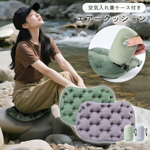 CNbV AEghA NbV ܂肽 GANbV GA[NV }bg zc RpNg y ^ g Ct pP[Xt Jri GA[NbV 