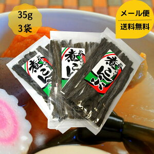 炩 ύz 35g 3Zbg [֑ Y kCY z  Ru O H  z ϕ aH o` kC C  ~ ϕ   z _CG