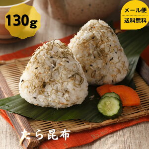 yz 獩z 130g  [ z  Ru Ƃ덩z ɂ ނ aH kC C  ~  Mtg Ε  z _CGbg N 
