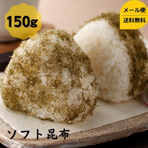 yz \tgz 150g  [ z  Ru Ƃ덩z ɂ ނ aH kC C  ~  Mtg Ε  z _CGbg N 
