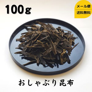 yz Ԃ荩z 100g  [ z  Ru Y ʉَq   ܂ aH kC C  ~ Mtg Ε  z _CGbg N 