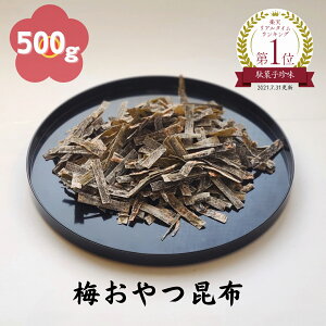 ~ 500g e Ɩp z  Ru Y kCY ~ NG_ J MǑ΍   _CGbg H@ N ܂ َq  ʉَq z 