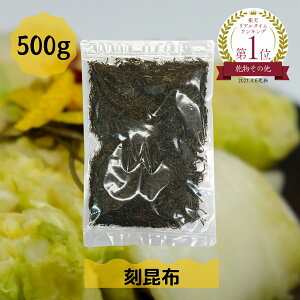 z 500g e  [ z  Ru Y Е T_ N H@ C kC |̕ _CGbg ̓ ̓ hV̓ j  җ a 