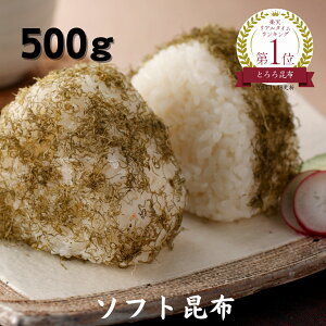\tgz 500g e  [ z z Y Ƃ덩z  Ru ɂ ނ H@ N ӂ肩 ͂̂ `bNܓ _CGbg N ̓ ̓