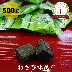 킳іz 500g Ɩp z  Ru e ʉَq   _CGbg H@ N O  ܂ َq Y ̓ ̓ hV̓ j a җ yY
