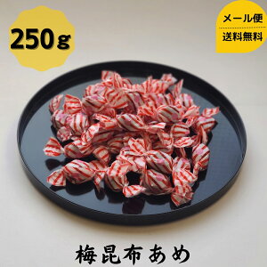 yz ~z 250g  [ z  Ru Y ʉَq    ܂ NG_ J M aH kC C  ~ Mtg Ε  