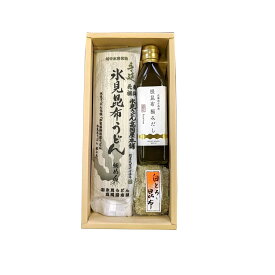楽天市場 氷見うどん セットの通販